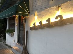 门面-1112熟食店