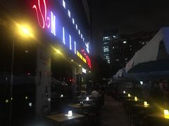 -MARU玛露音乐餐厅(大学路店)