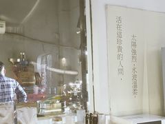 -彳亍咖啡·这里(水湾路店)