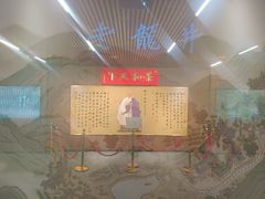 -十八棵（老龙井）御茶园(老龙井店)