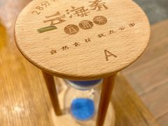 -云海肴·汽锅鸡·云南代表菜(丁香国际店)