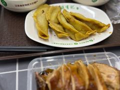 牛肉锅贴-清真蒋有记(老门东店)