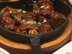 -云海肴·汽锅鸡·云南菜(苏州中心店)
