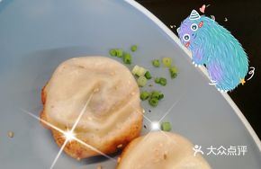 Fresh Pork Pan-Fried Dumplings