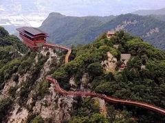 -少华山国家森林公园