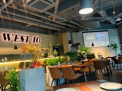大堂-West10 西拾·西餐厅·创意菜(未来科技城店)