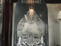 -阳明祠
