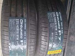 -倍耐力轮胎专卖店(碧云路店)