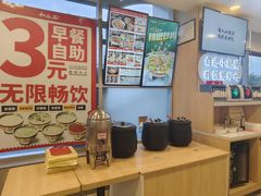 -和合谷(百荣店)