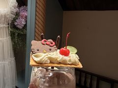 -Lamant Manor已闻花名關於藍