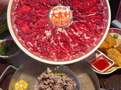-大吉利·潮汕鲜牛肉火锅(总店)