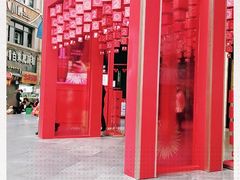 -王府井百货(总府店)