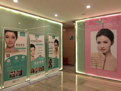 -重庆联合丽格第五医疗美容医院