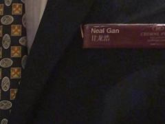 -成都保利公园皇冠假日酒店(熊猫基地店)