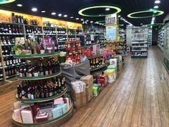 -帝玛进口精品超市D-MART