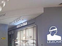 -LELECHA乐乐茶(百货大楼店)
