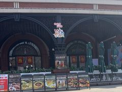 -布拉格餐厅· 中欧捷克菜(全国首店)