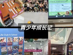 -凯德广场(金牛店)