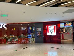 -肯德基(嘉善路地铁站店)