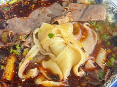 -伊穆祥牛肉面总店·清真