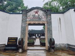 -丝绸小镇荻港古村
