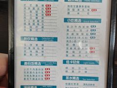 -金色印象·HiFi影音·按摩足疗PLUS(黄泥磅店)
