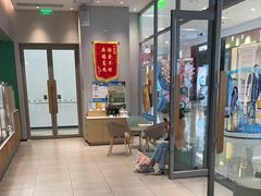 -奈雪的茶(振华商厦店)