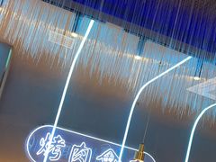 -杨记齐齐哈尔烤肉(总店)