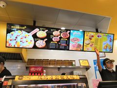 -City1+1城市比萨(国商卫星广场店)