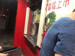 -二斗栗子(西湖道店)