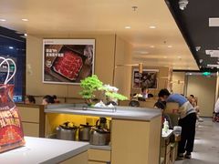 -海底捞火锅(太原南站店)