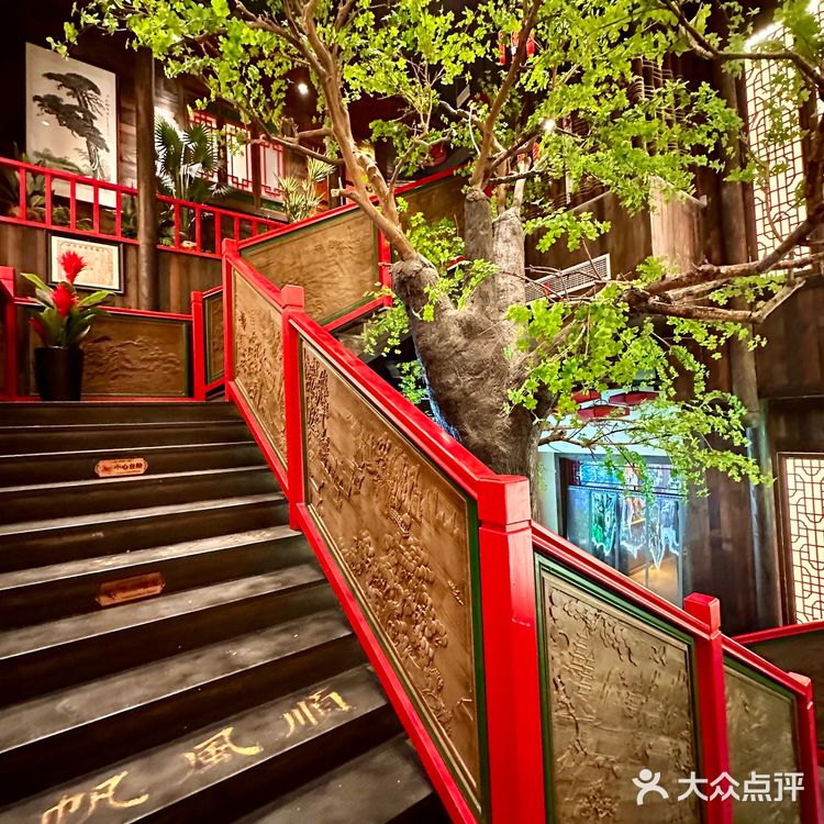 长沙的~吃这家湘菜记得空腹来
