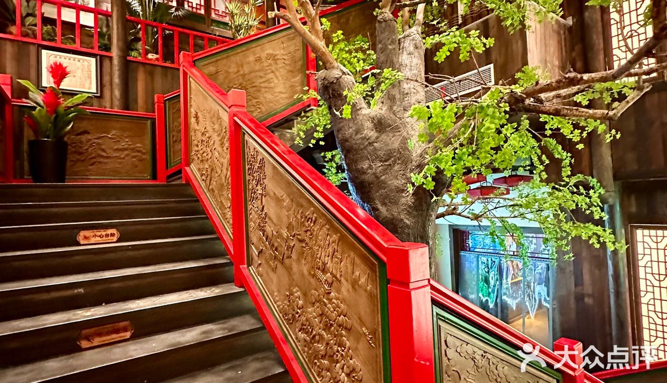 长沙的～吃这家湘菜记得空腹来