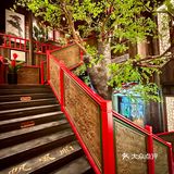 长沙的～吃这家湘菜记得空腹来