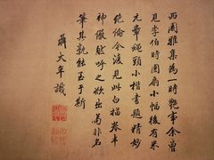 -台北故宫博物院