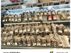 -盒马鲜生(大成店)