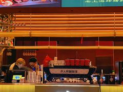 -人民咖啡馆(四行仓库店)