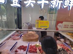-李记鲜切牛肉自助火锅(紫薇花园店)