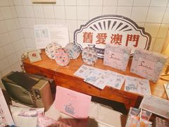 -旧物仓