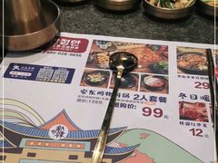 -兰正韩·韩国料理(春熙路店)