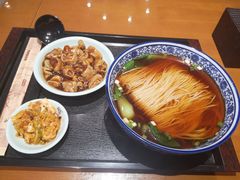 -吕纪蘇面(保利广场店)