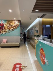 -重庆星宸整形美容医院