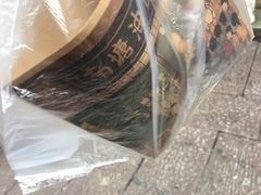 -南塘油赞子(南塘店)