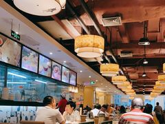 -又一间茶点轩(宝业路店)