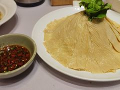 手工豆油皮-客家大院·非遗赣南客家菜(郁孤台店)