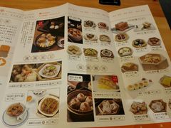 -粤食堂(天津和悦汇店)