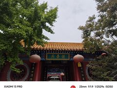 -杨柳青古镇