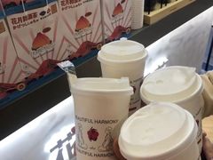 -伏小桃(萧山银隆店)