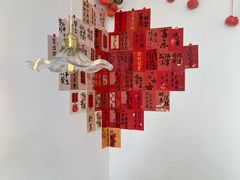 -古月四季