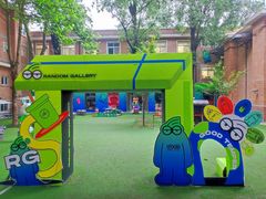 -西安电影制片厂